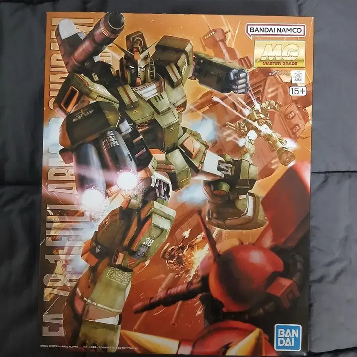 [BUNJANG] Bandai MG Full Armor Gundam / 반다이) MG 풀아머 건담