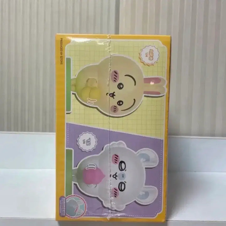 [BUNJANG] 52TOYS Cheikawa Lunch Time Figure Bundle Set (Sealed) / (미개봉)4종 세트 먼작귀 치이카와 런치타임 피규어 52TOYS 우사기 모몽가 하치와레