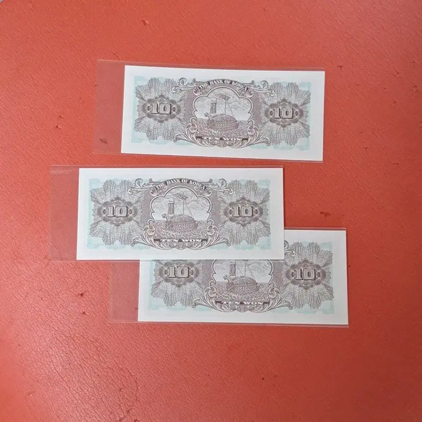 [BUNJANG] Cheomseongdae 10 Won Coin (Unused) / (210번215번) 첨성대십원10원 완전미사용
