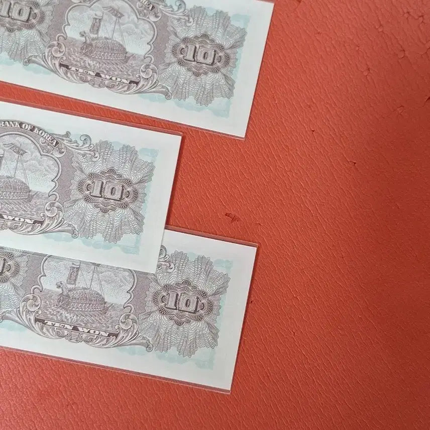 [BUNJANG] Cheomseongdae 10 Won Coin (Unused) / (210번215번) 첨성대십원10원 완전미사용