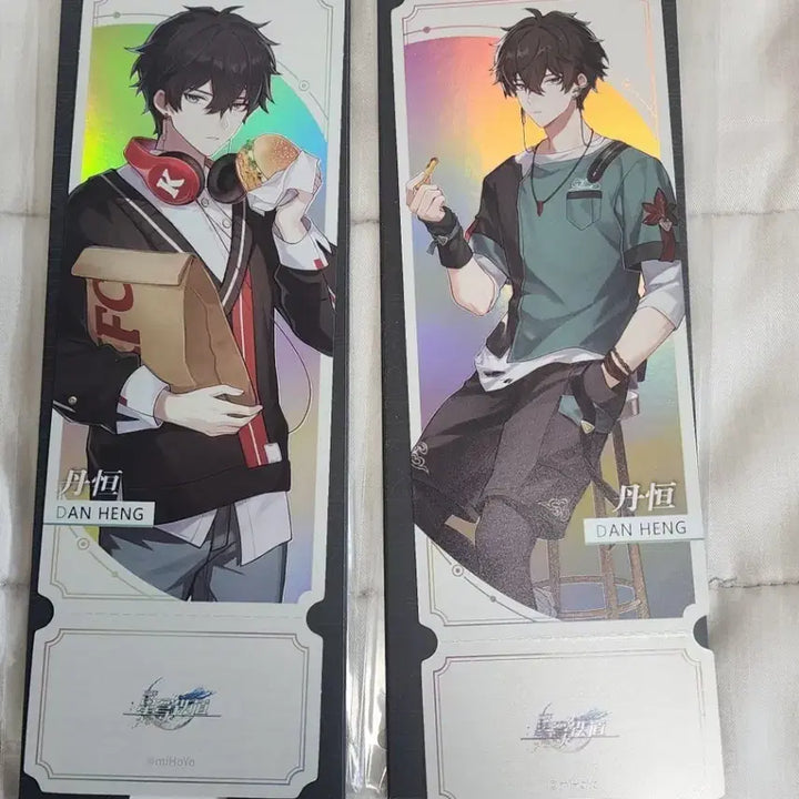 [BUNJANG] Honkai: Star Rail Dan Heng Holographic Ticket / 붕스 붕괴 스타레일 단항 홀로그램 티켓