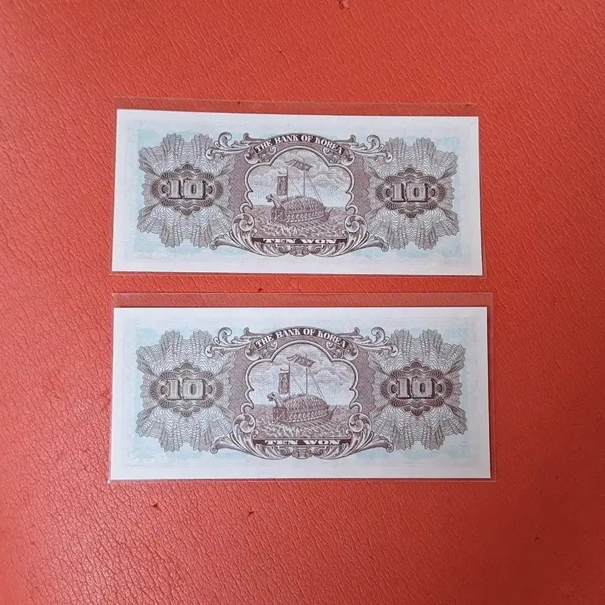 [BUNJANG] Gyeongju Cheomseongdae 10 Won Coin (Unused) / (248번 277번)첨성대십원10원미사용