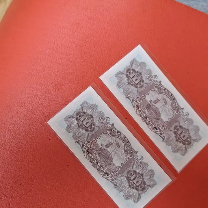 [BUNJANG] Gyeongju Cheomseongdae 10 Won Coin (Unused) / (248번 277번)첨성대십원10원미사용