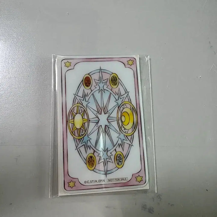 [BUNJANG] Cardcaptor Sakura Mirror Set / 카드캡터 사쿠라 카드캡쳐 체리 거울 미개봉 3종