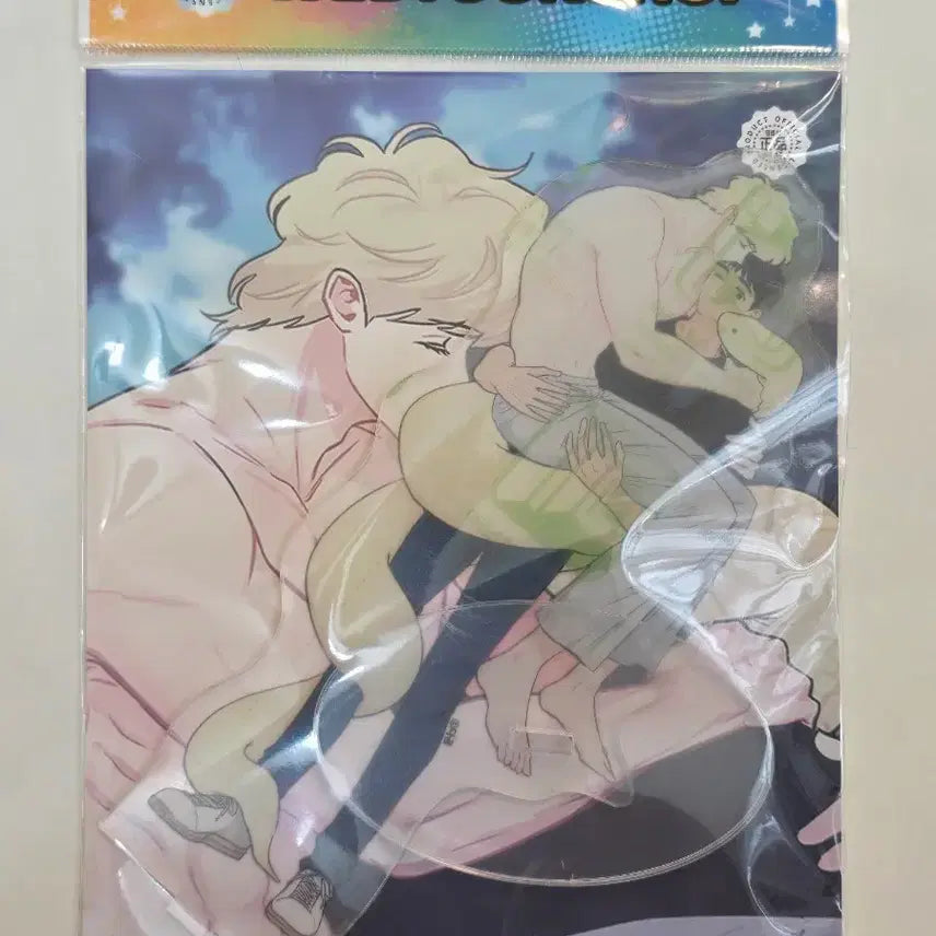 [BUNJANG] Sinulpumneunbangbeop Acrylic Stand (Unsealed) / 신을품는방법 LD아크릴스탠드 미개봉