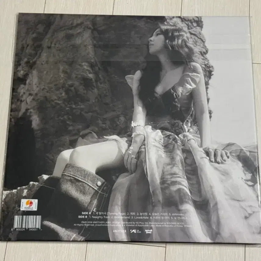 [BUNJANG] Kwon Jin-ah 3rd Album &