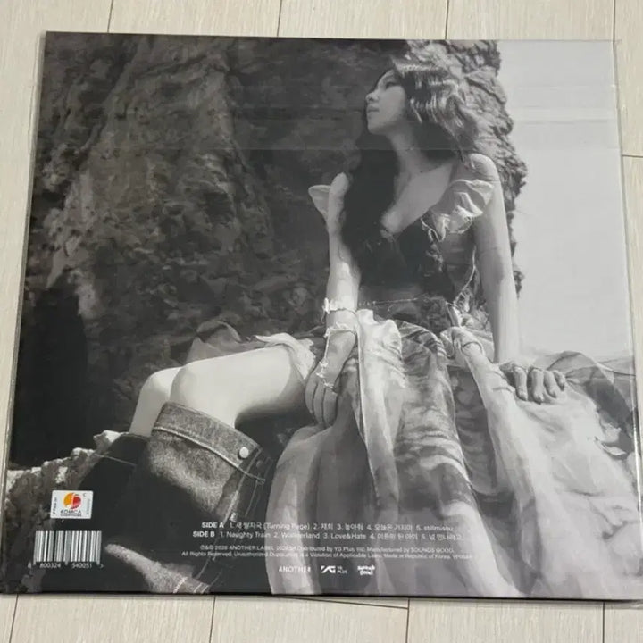 [BUNJANG] Kwon Jin-ah 3rd Album &