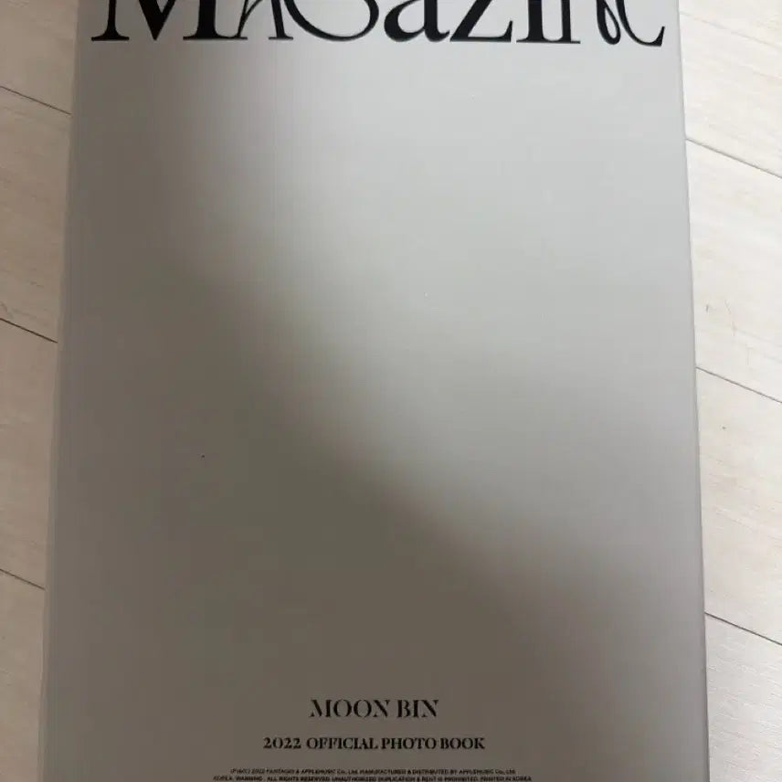 [BUNJANG] Moonbin 2022 Photobook / 문빈 2022 포토북