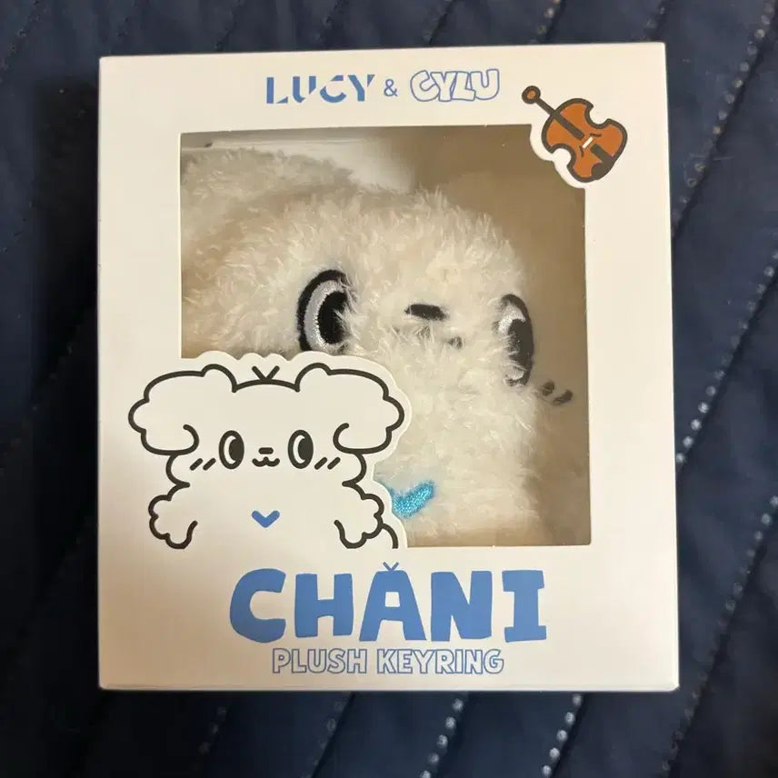 [BUNJANG] BAE173 LUCY Seollal Concert MD Chani Doll / (포카o)루시 시루 섬콘 콘서트 md 엠디 챠니 인형 신예찬