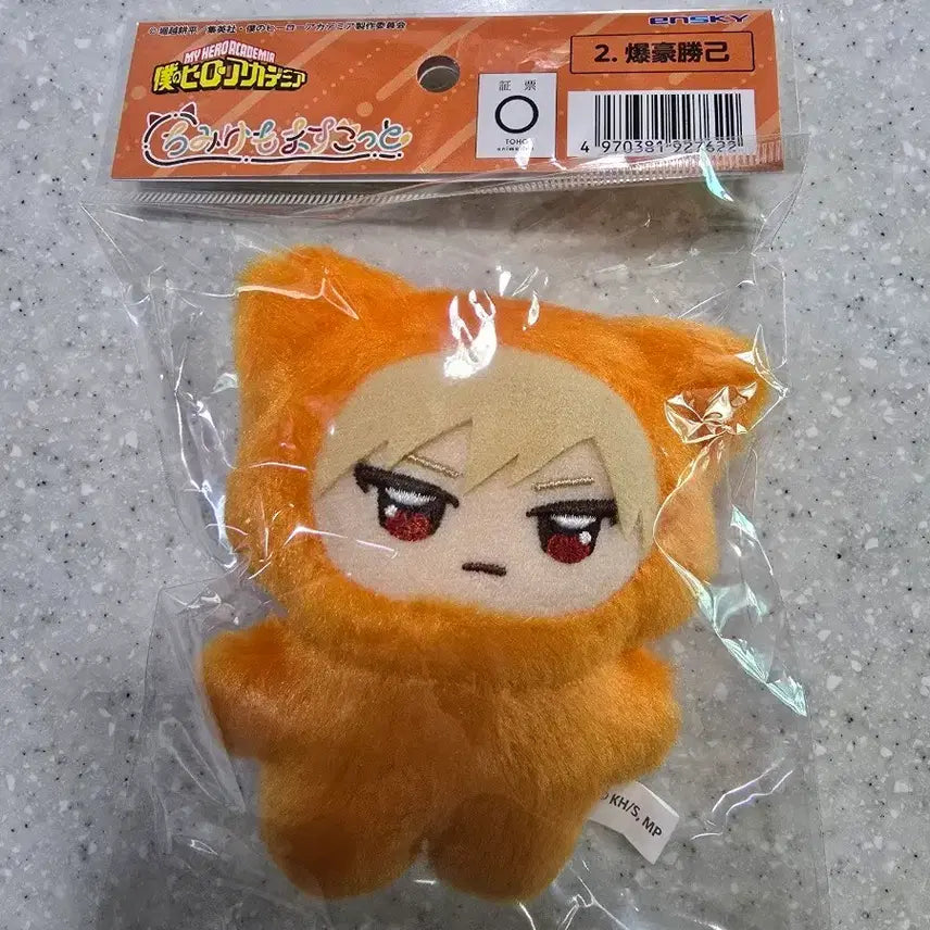 [BUNJANG] My Hero Academia Bakugo Katsuki Chimikemo Plush Doll / 나의 히어로 아카데미아 나히아 히로아카 치미케모 누이 바쿠고 카츠키