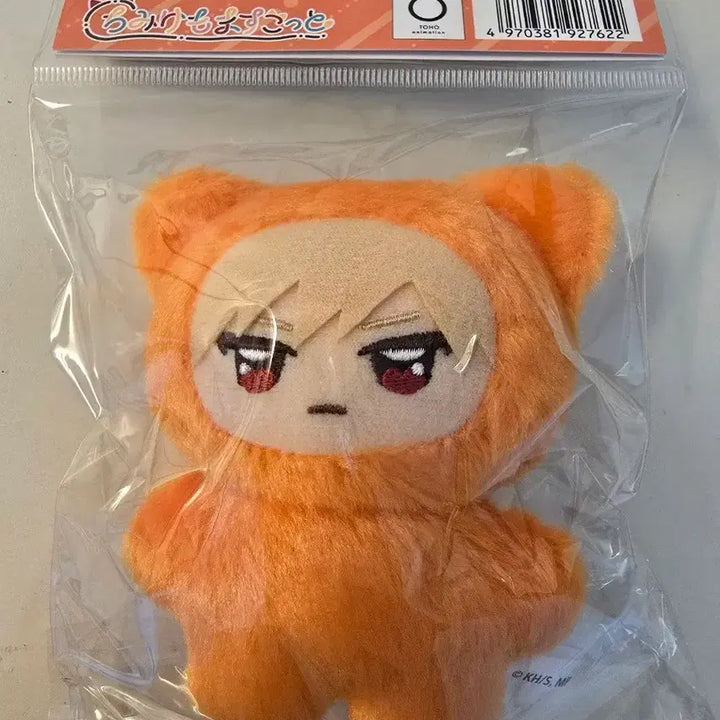 [BUNJANG] My Hero Academia Bakugo Katsuki Chimikemo Plush Doll / 나의 히어로 아카데미아 나히아 히로아카 치미케모 누이 바쿠고 카츠키