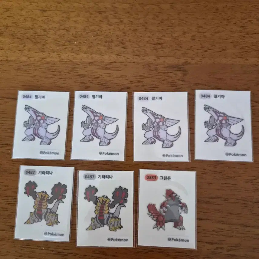 [BUNJANG] Pokemon Legend Dibbo Seal - Groudon, Palkia, Giratina / 포켓몬  전설 띠부씰 ( 그란돈 펄기아 기라티나)