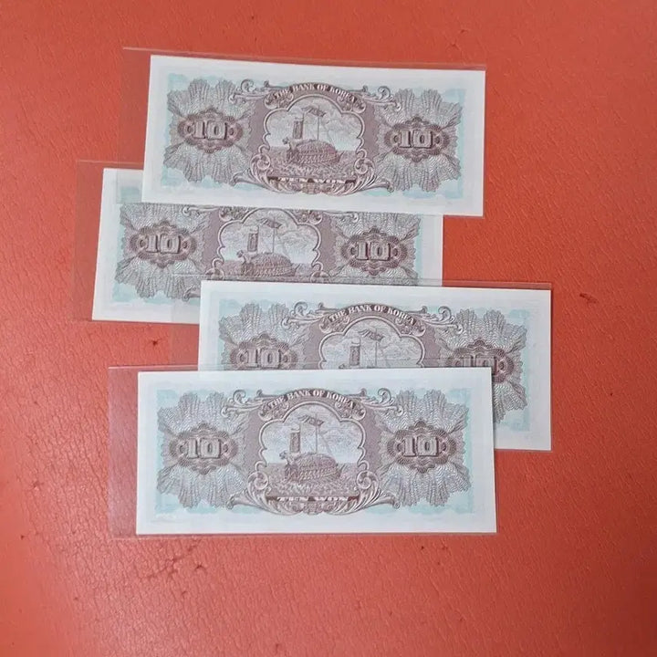 [BUNJANG] 2 Unused 10 Won Banknotes (Sequential) - Excellent Condition / (283 284번2장 일괄가격)첨성대십원10원완전미사용