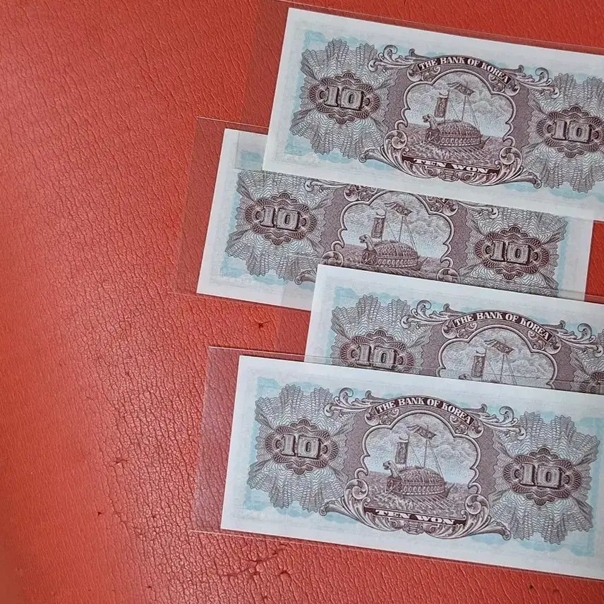[BUNJANG] 2 Unused 10 Won Banknotes (Sequential) - Excellent Condition / (283 284번2장 일괄가격)첨성대십원10원완전미사용