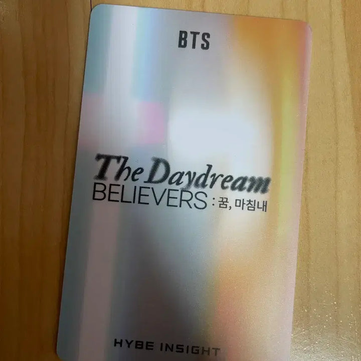 [BUNJANG] BTS SUGA Hybe Insight Entrance Photocard / BTS 방탄 슈가. SUGA 윤기 하이브 인사이트 입장포카