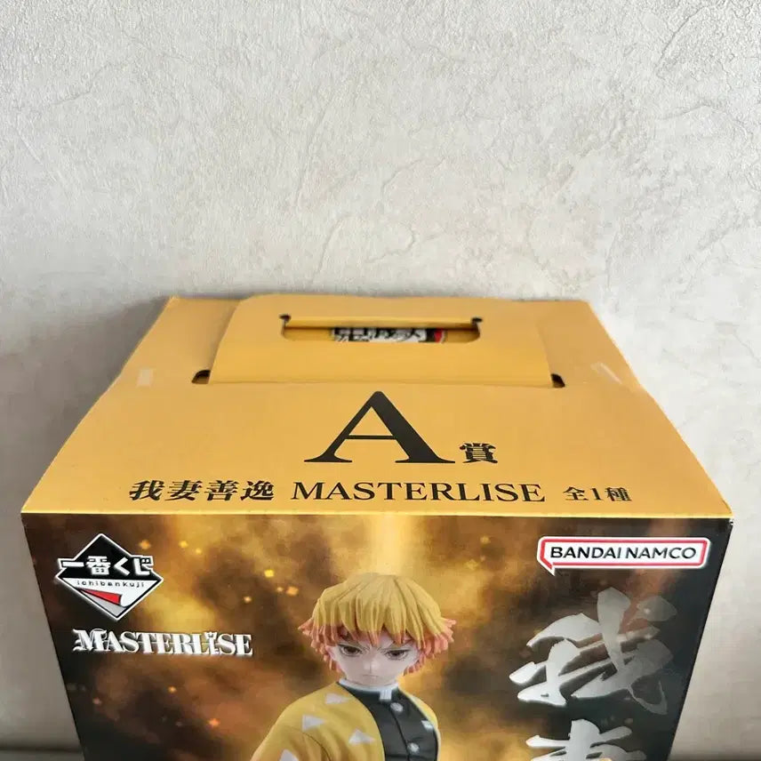 [BUNJANG] Demon Slayer Kimetsu no Yaiba Ichiban Kuji Prize A Zenitsu Figure (Sealed) / (미개봉) 귀멸의칼날 제일복권 A상 젠이츠