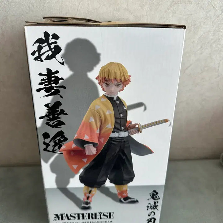 [BUNJANG] Demon Slayer Kimetsu no Yaiba Ichiban Kuji Prize A Zenitsu Figure (Sealed) / (미개봉) 귀멸의칼날 제일복권 A상 젠이츠