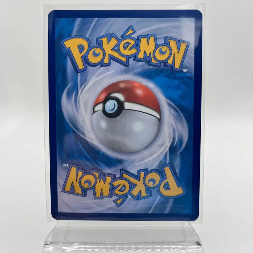 [BUNJANG] Genesect ex SAR 172/086 (Scarlet &amp; Violet Terastal Festival) - Mint Condition / 포켓몬카드 게노세크트 SAR 상태좋음
