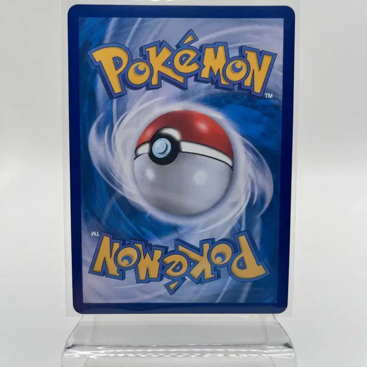 [BUNJANG] Pokemon Card Mega Charizard X ex MA (Scarlet &amp; Violet 151) / 포켓몬카드 메가리자몽X MA 상태좋음