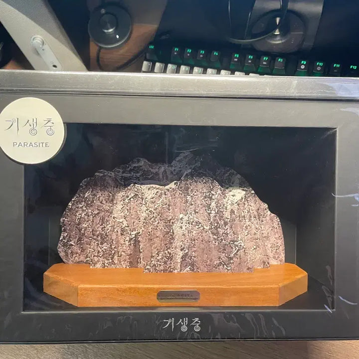 [BUNJANG] Parasite Diorama (Sealed) / [미개봉] 영화 기생충 디오라마