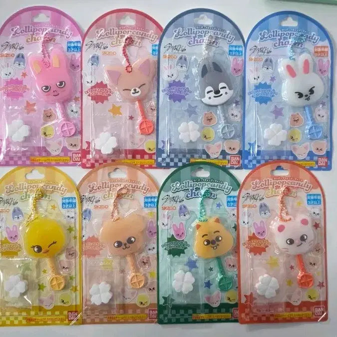 [BUNJANG] Stray Kids Skzoo Candy Charm Full Set / 스트레이키즈 스키주 캔디참 풀세트