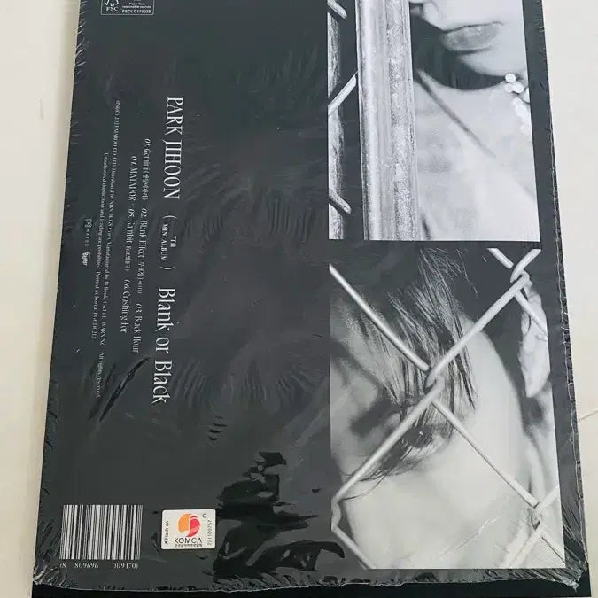 [BUNJANG] Park Ji Hoon 7th Mini Album &