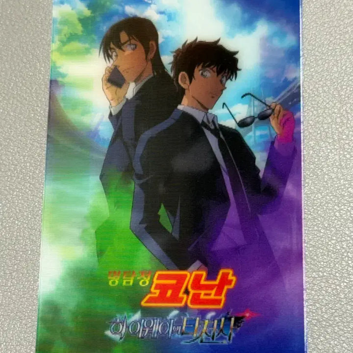 [BUNJANG] Detective Conan 1st Week Special Lenticular Card Kenji Matsudaira Kenji Hagiwara / 명탐정코난 1주차 특전 렌티큘러 마츠다 하기와라켄지