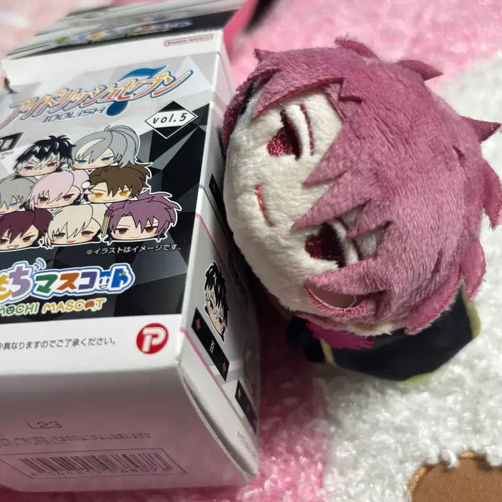 [BUNJANG] Idolish7 Torao Jou Plush / 아이돌리쉬세븐 아이나나 주르 토라오 모찌마스 누이