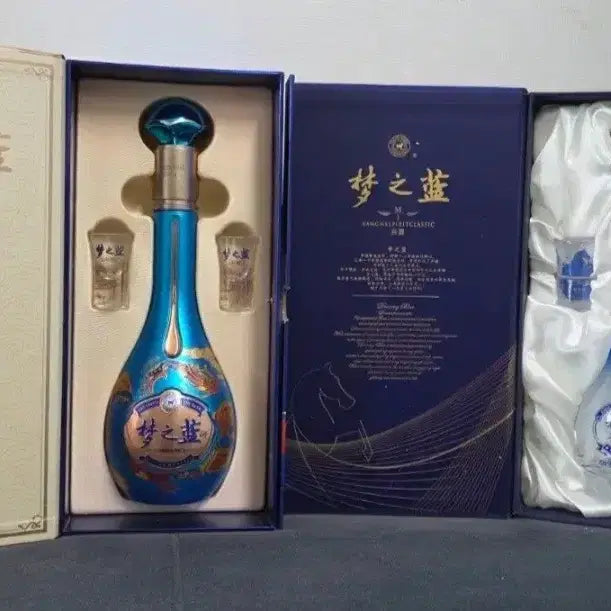 [BUNJANG] Mengzhilan Baijiu Yanghe Spirit Classic Whiskey Empty Bottles (Set of 2) / 몽지람 백주 양허 스피릿 클래식 위스키 공병