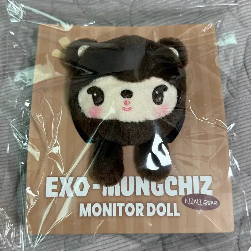 [BUNJANG] EXO Kai Nini Bear Minitol Bundle Set Photocard / (미개봉) 엑소 뭉치즈 모니터돌 카이 니니베어