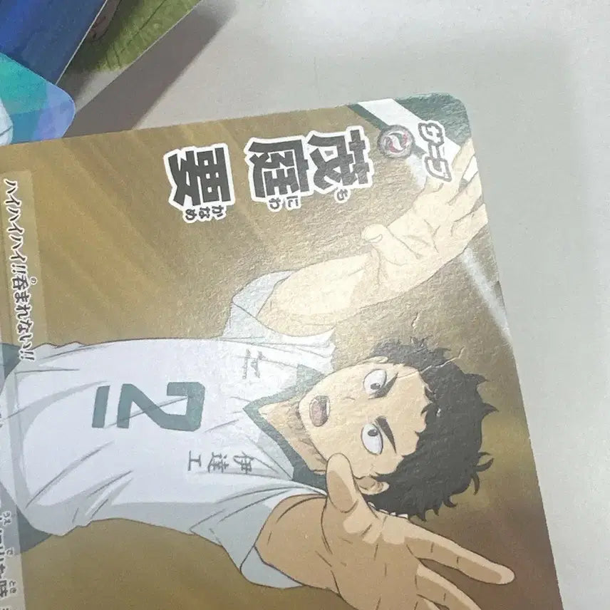 [BUNJANG] Haikyu!! "Idiots Cards" Set - Aoba Johsai &amp; Date Tech / 하이큐 바보카 카드 아오바죠시이 다테공고 일본판 일괄 지류 아키라