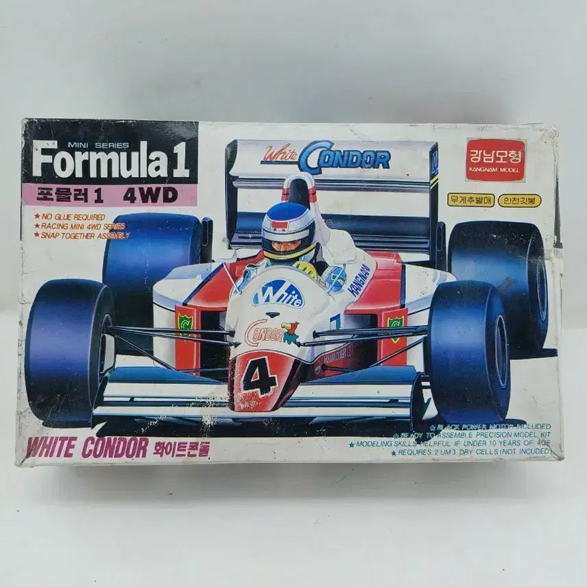 [BUNJANG] Gangnam Model Formula 1 Minicar White Condor 4WD / 강남모형 포뮬러1 미니카 화이트콘돌 4WD