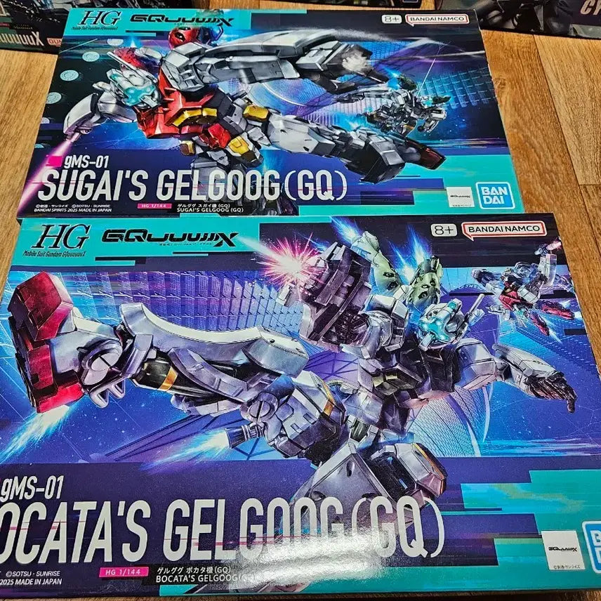 [BUNJANG] HG Guncannon Zaku II 2 Types Bundle Set / 건담 지쿠악스 HG 겔구그 2종 일괄