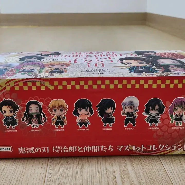 [BUNJANG] MegaHouse Demon Slayer: Kimetsu no Yaiba Tanjiro and Friends Mascot Collection (Set of 8) / (신품, 미개봉)메가하우스 귀멸의칼날 탄지로와 동료들 마스코트 컬렉션 (8종세트)