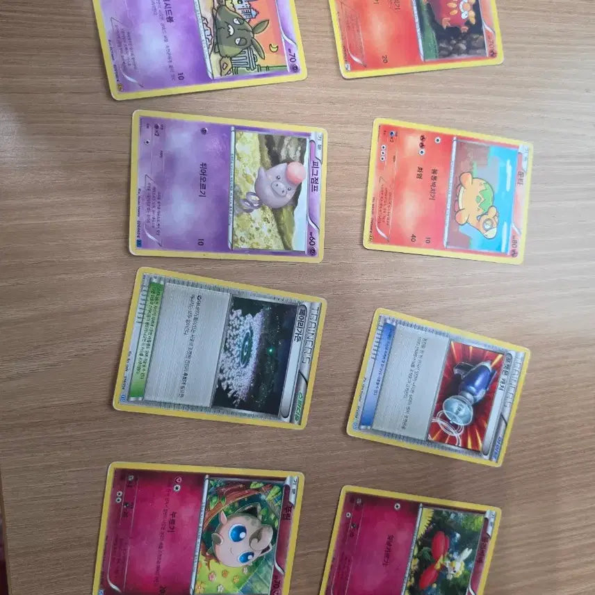 [BUNJANG] Pokemon Card Bundle Set / 포켓몬 카드 일괄 판매