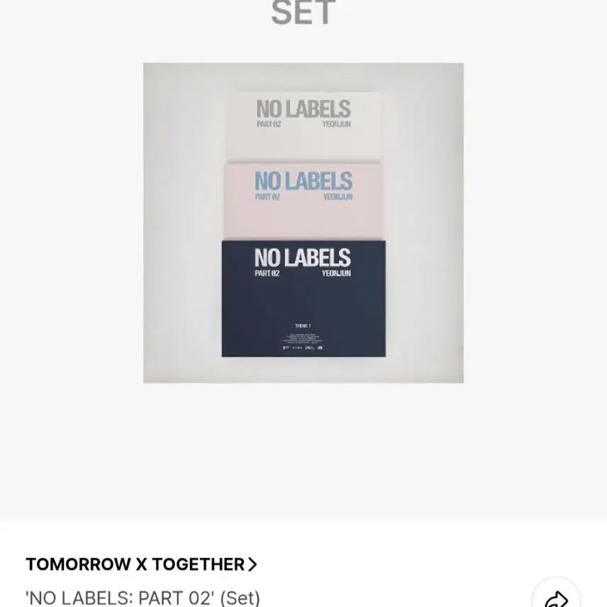 [BUNJANG] TXT Yeonjun NO LABELS PART 02 Weverse Shop Pre-order POB Sealed Album / [미개봉+원가 이하+일택포]연준 솔로앨범 노레이블즈 파트투 위버스샵 예판 특전 포함 일반반 양도