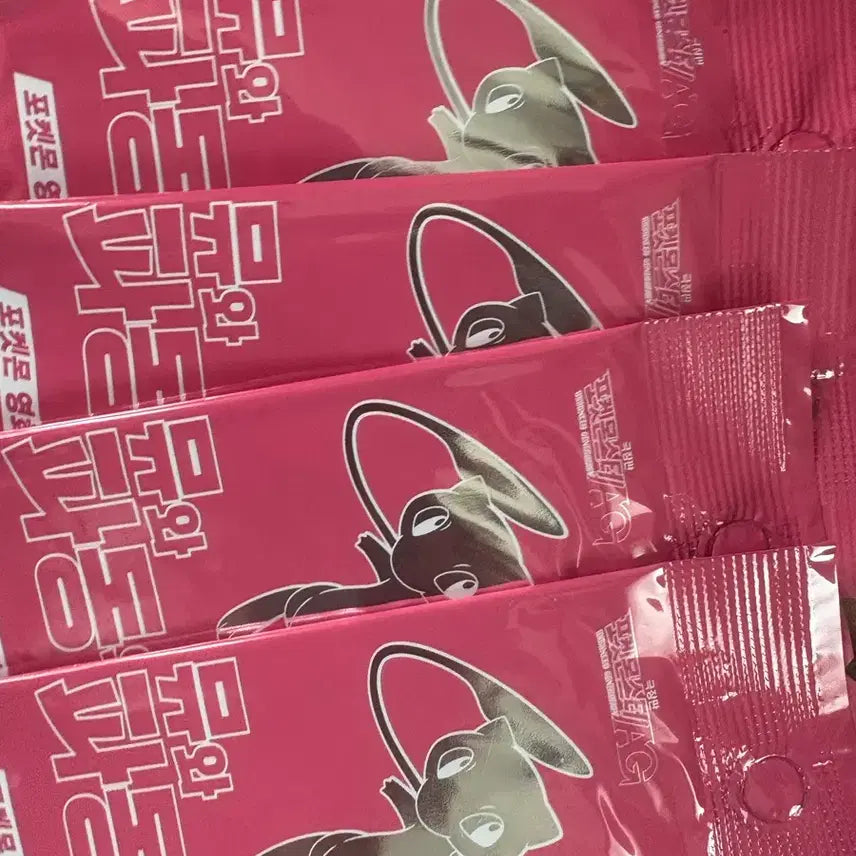 [BUNJANG] Pokemon Movie Mew and the Wave-Rider Lucario Promo Card (Sealed) / 포켓몬스터 뮤와 파동의 용사 루카리오 프로모 카드 미개봉