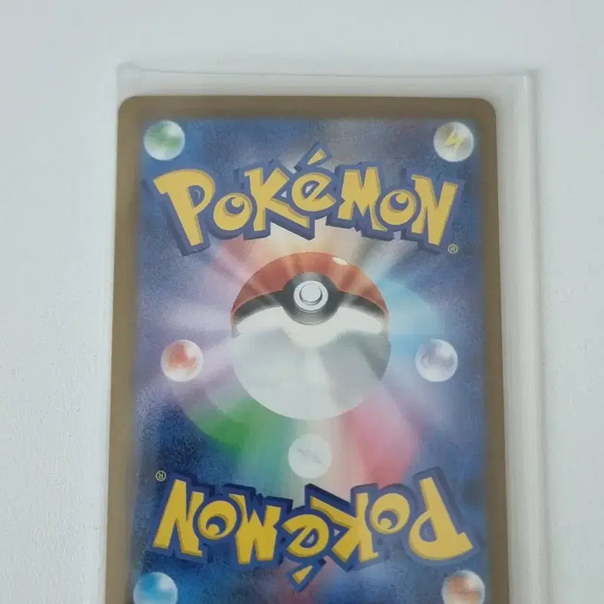 [BUNJANG] Pokemon Card Darkrai SAR (Japanese) / 포켓몬카드 일판) 다크라이 sar
