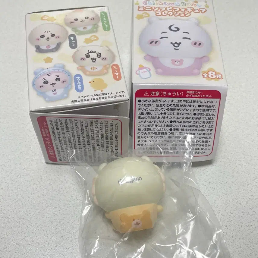 [BUNJANG] Chiikawa Baby Sofubi Random Figure Sealed / 치이카와 베이비 소프비 랜덤 피규어 시사 미개봉