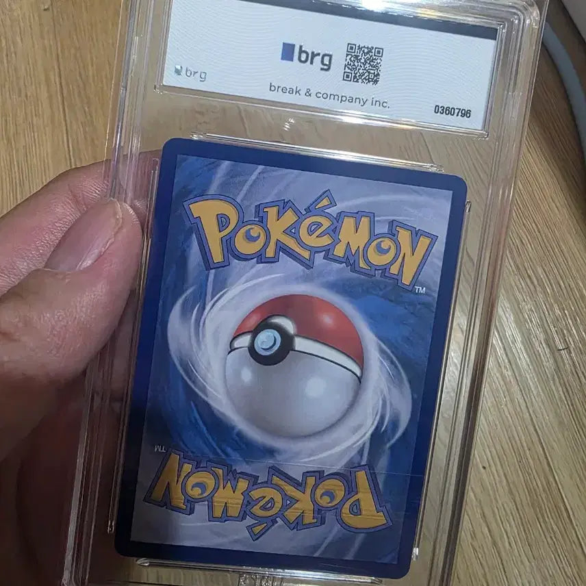 [BUNJANG] Pokemon Card Team Rocket&