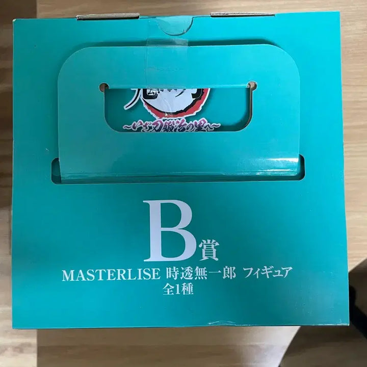 [BUNJANG] Demon Slayer Muichiro Tokito B Prize MASTERLISE Figure (Unsealed) / [미개봉] 귀멸의 칼날 제일복권 도공마을편 무이치로 B상 MASTERLISE