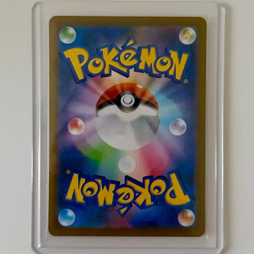 [BUNJANG] Pokemon Card Japanese Mega Charizard Y EX 085/742 / 포켓몬카드 일판 메가 리자몽 Y EX 085/742