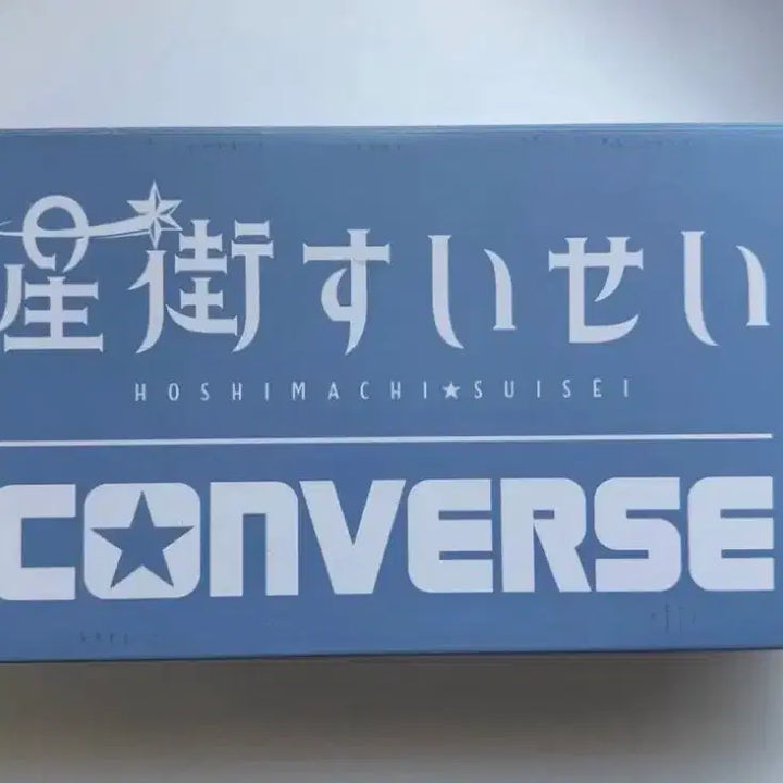 [BUNJANG] HoloLive Hoshimachi Suisei Converse Collaboration Shoes / 홀로라이브 호시마치 스이세이 컨버스 콜라보 신발