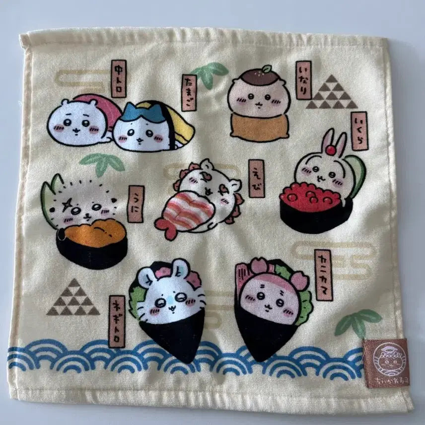 [BUNJANG] Chiikawa Sushi Hand Towel / 치이카와 스시 핸드타올