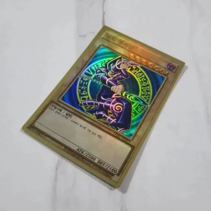[BUNJANG] Black Magician Gold Card / 블랙매지션 골드
