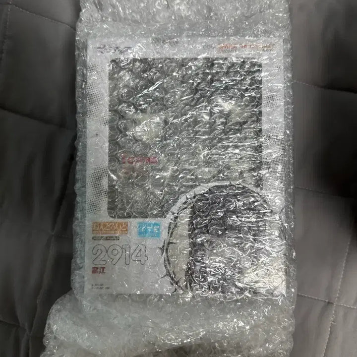 [BUNJANG] Good Smile Company Junji Ito Tomie Nendoroid (Sealed) / 미개봉)굿스마일 이토준지 토미에 넨도로이드