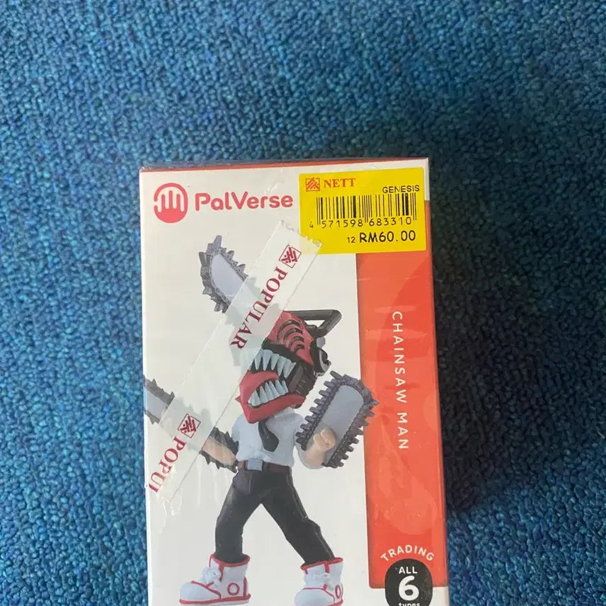 [BUNJANG] Chainsaw Man Random Figure (New) / 체인소맨 랜덤 피규어 (새상품)