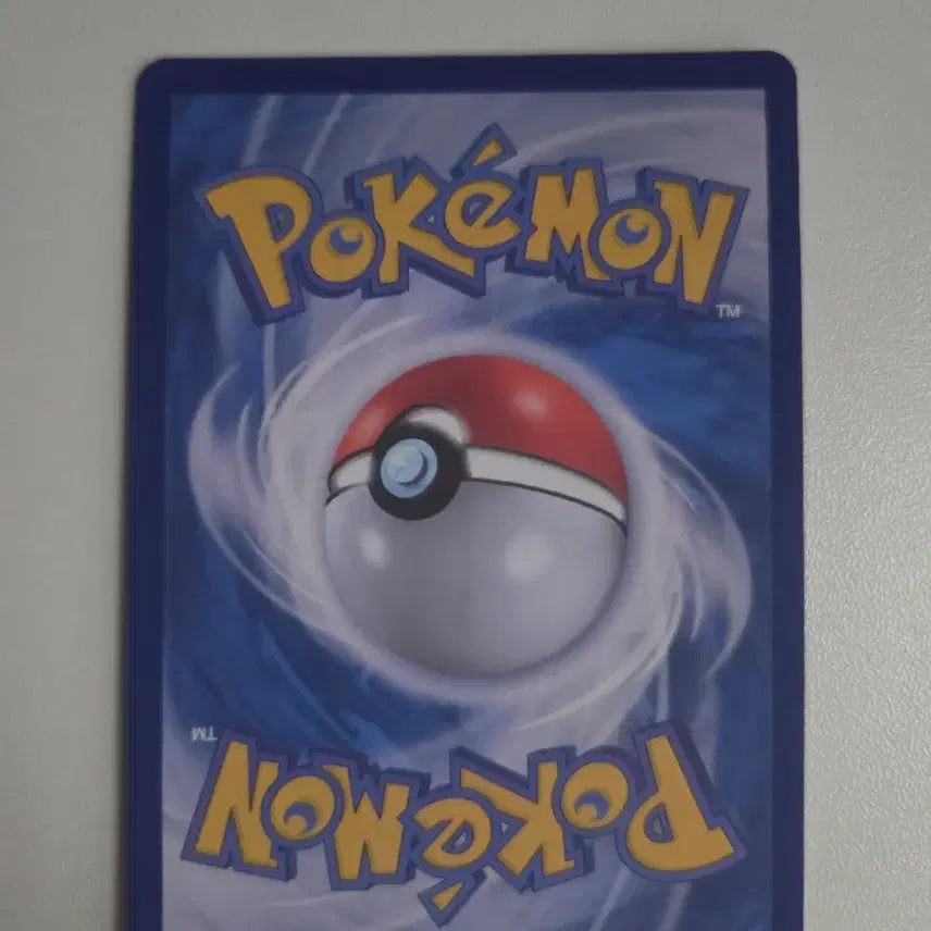 [BUNJANG] Pokemon Card Paldean Wooper 001/064 C / 포켓몬 카드 파쪼옥 001/064 C