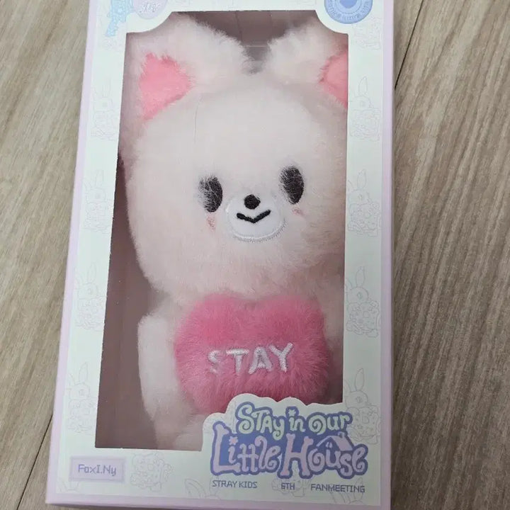 [BUNJANG] Stray Kids SKZOO Plush Voice Ver. Foxy.ni / 스키주 보이스 키링 인형 폭시니 skzoo plush voice ver