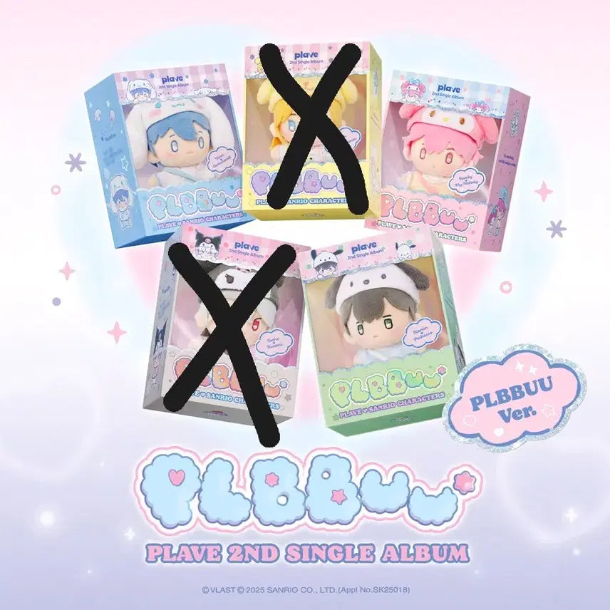 [BUNJANG] PLAVE mmmm Mini Monitor Figure Bundle Set / 원가양도)플레이브 므메미무 mmmm 모니터피규어 5개+ 플뿌인형앨범 3개 일괄